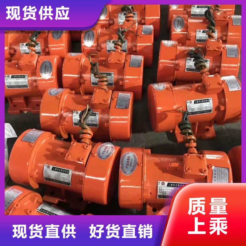仓壁振动器防闭塞装置厂家放心选购