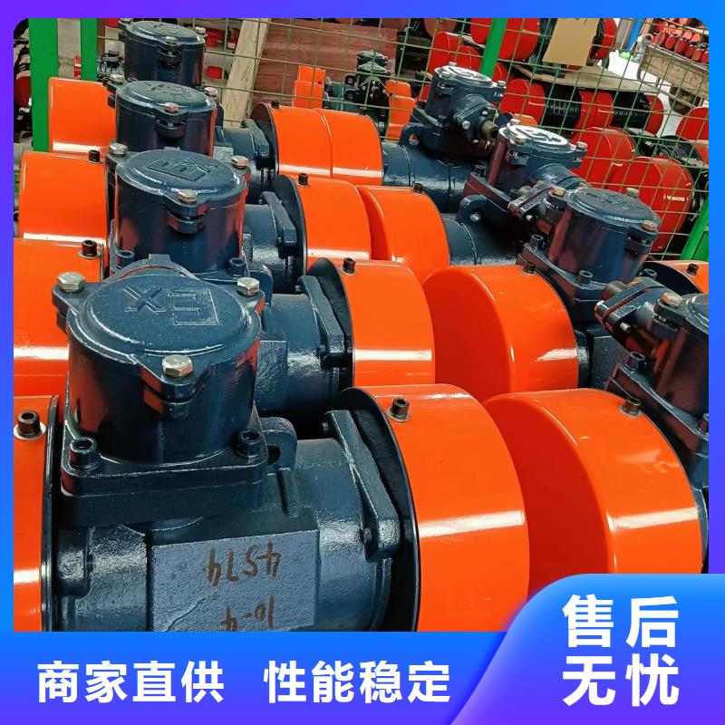 仓壁振动器_销售三维振动平台专业品质