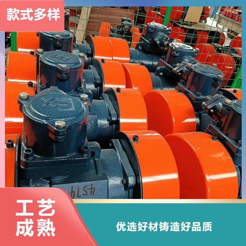 仓壁振动器防闭塞装置厂家放心选购