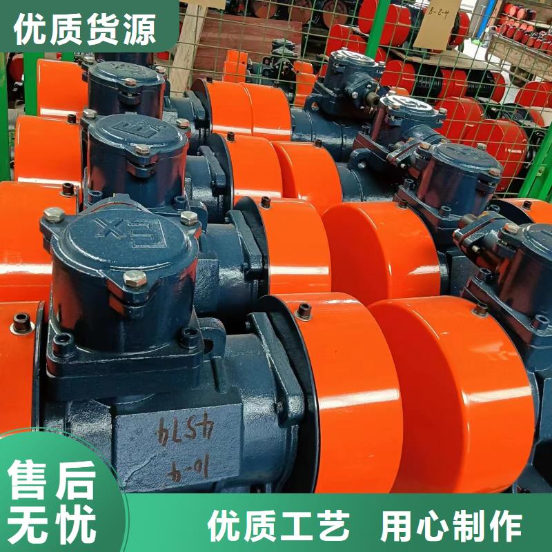 仓壁振动器水平振动平台工厂价格