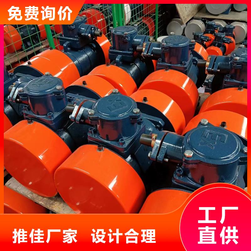 仓壁振动器振动给料机厂N年大品牌