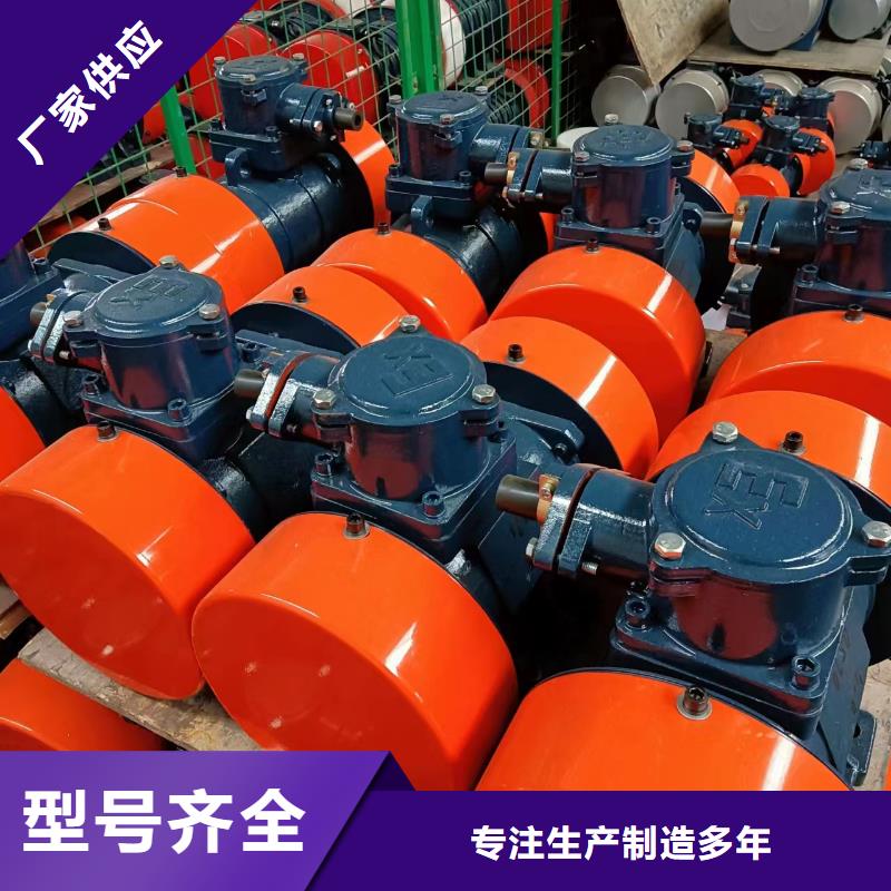 仓壁振动器_销售三维振动平台专业品质