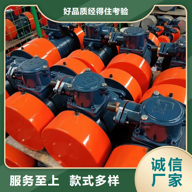 仓壁振动器振动给料机厂N年大品牌