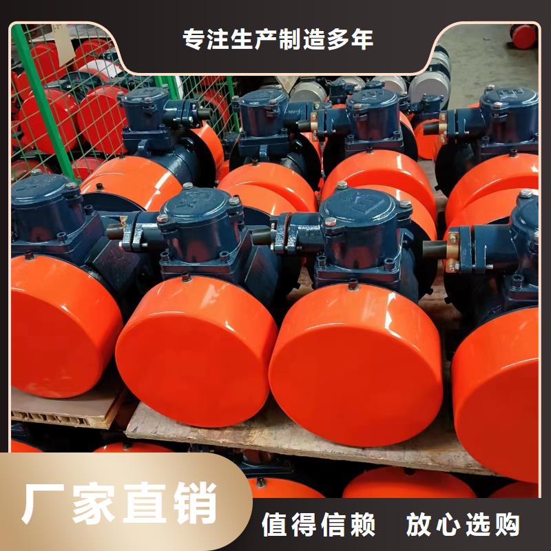 仓壁振动器振动给料机厂N年大品牌