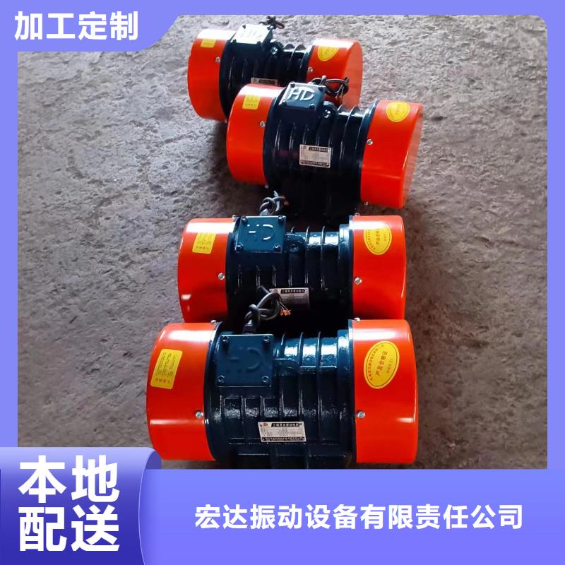 仓壁振动器水平振动平台工厂价格