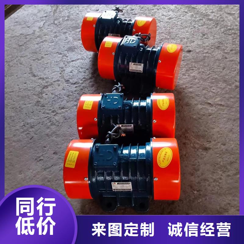 仓壁振动器振动给料机厂N年大品牌