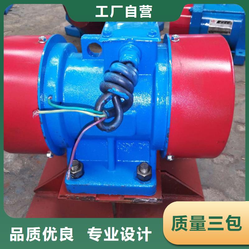 仓壁振动器水平振动平台工厂价格