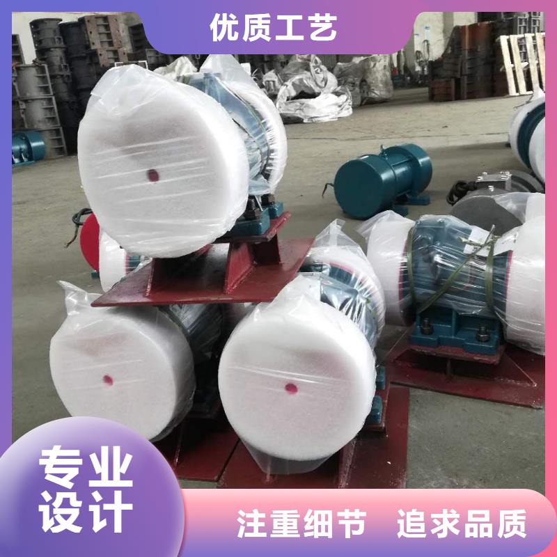 仓壁振动器振动给料机厂N年大品牌