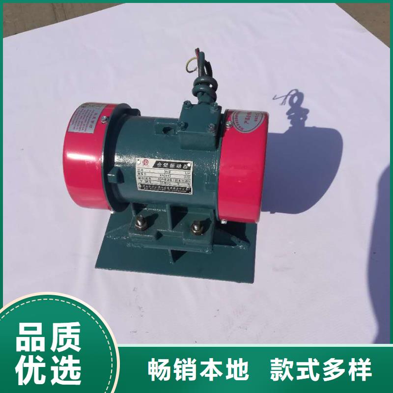 仓壁振动器_销售三维振动平台专业品质