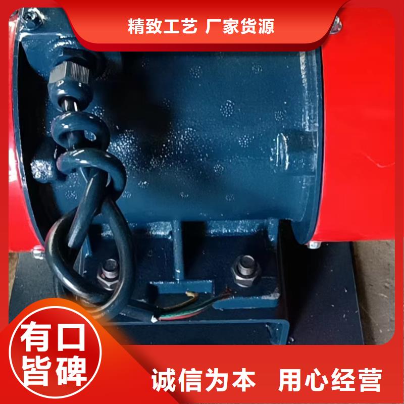 仓壁振动器精心选材