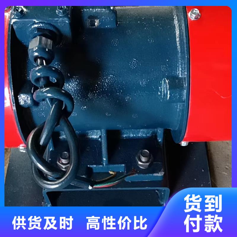狮子山LZF-3仓壁振动器防爆仓壁振动器销售