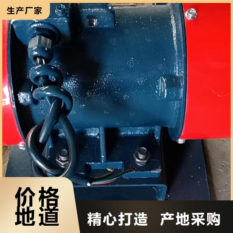CZ50电磁仓壁振动器厂家