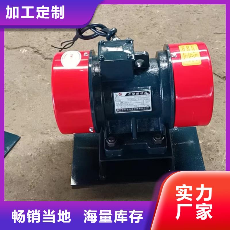 仓壁振动器防闭塞装置厂家放心选购