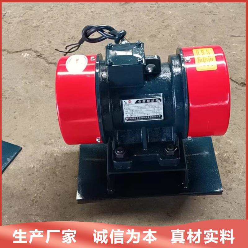 仓壁振动器_仓壁振动器厂家库存丰富