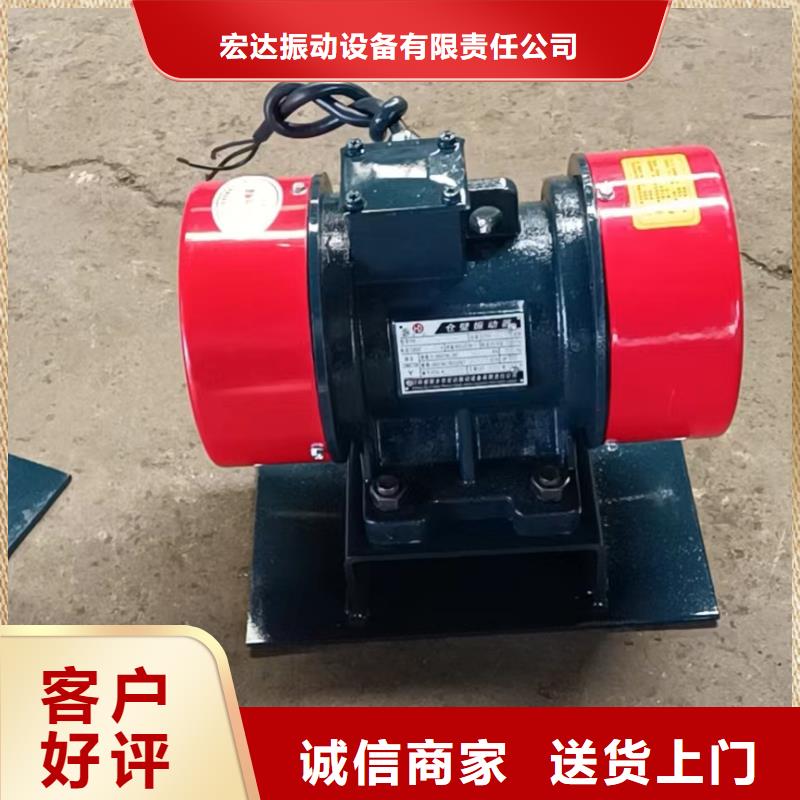 仓壁振动器_销售三维振动平台专业品质