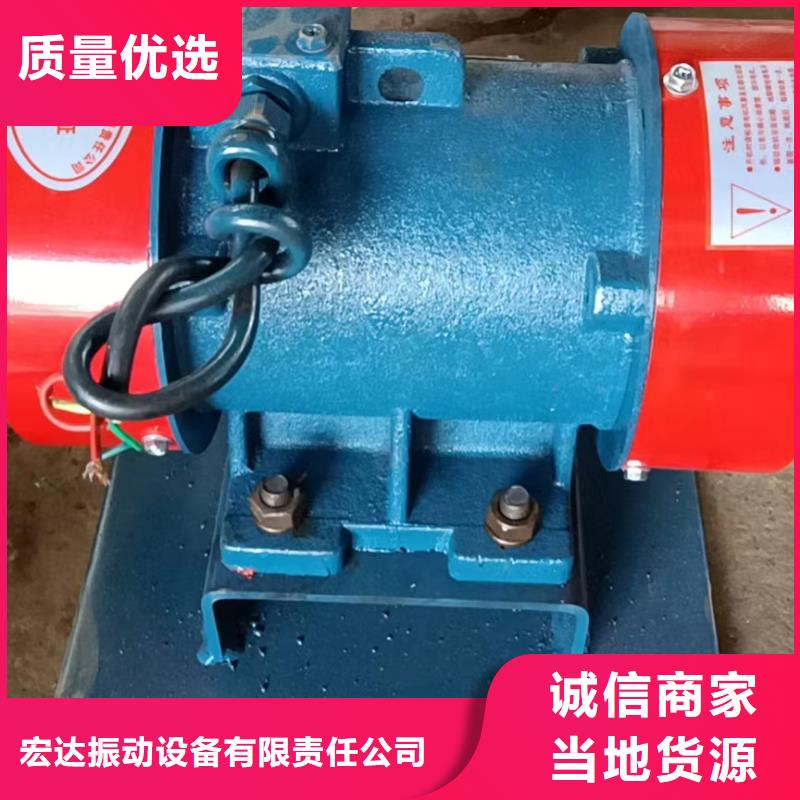 仓壁振动器振动给料机厂N年大品牌