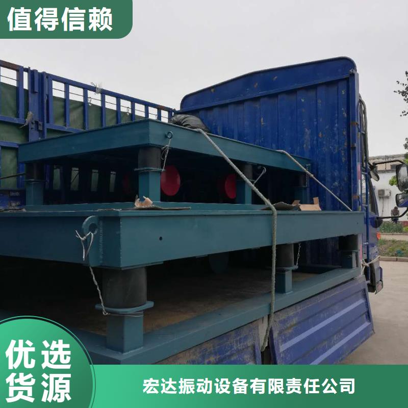 水泥预制构件振实台-薄利多销