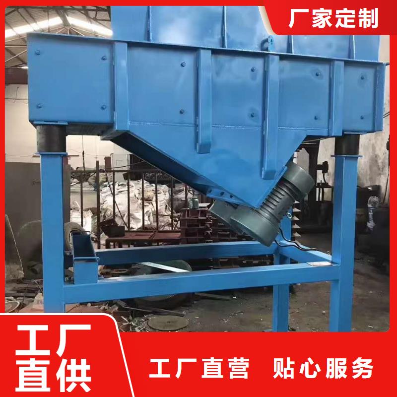 振动平台防爆振动电机厂技术先进