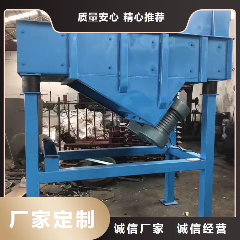 左右振动平台混凝土模具振动台