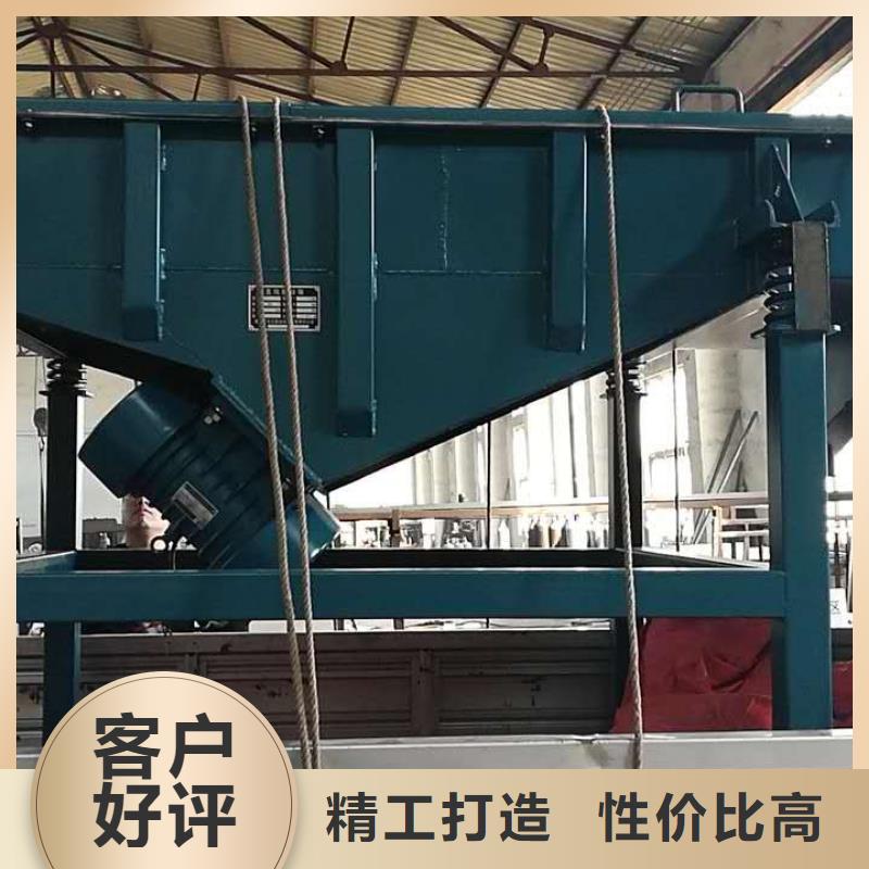 二维振动平台水泥构件成型振动台