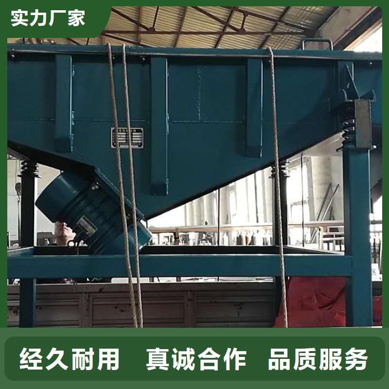 【振动平台】平板振动器厂家高性价比