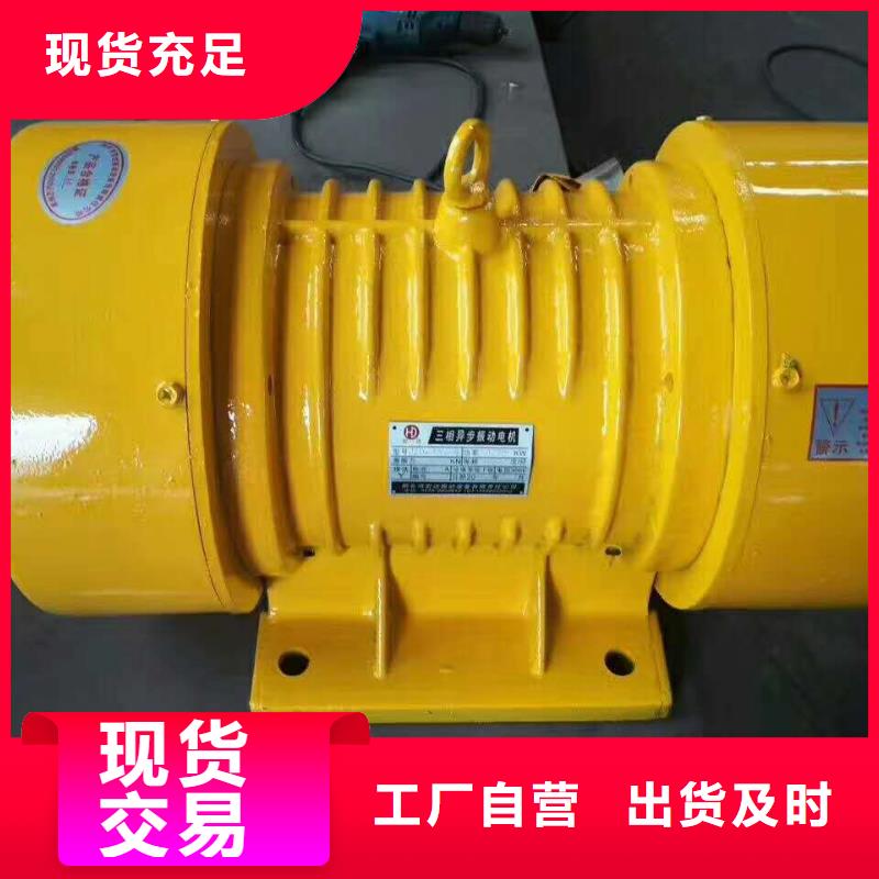 振动台混凝土井盖振动台可定制