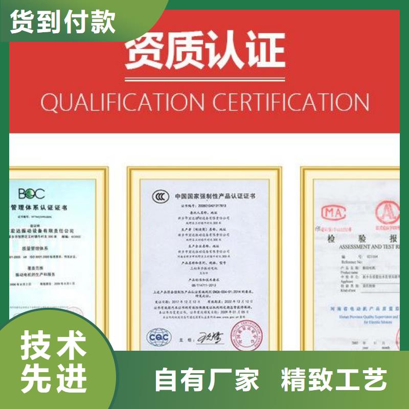赣县振动平台人防门振动平台价格实惠