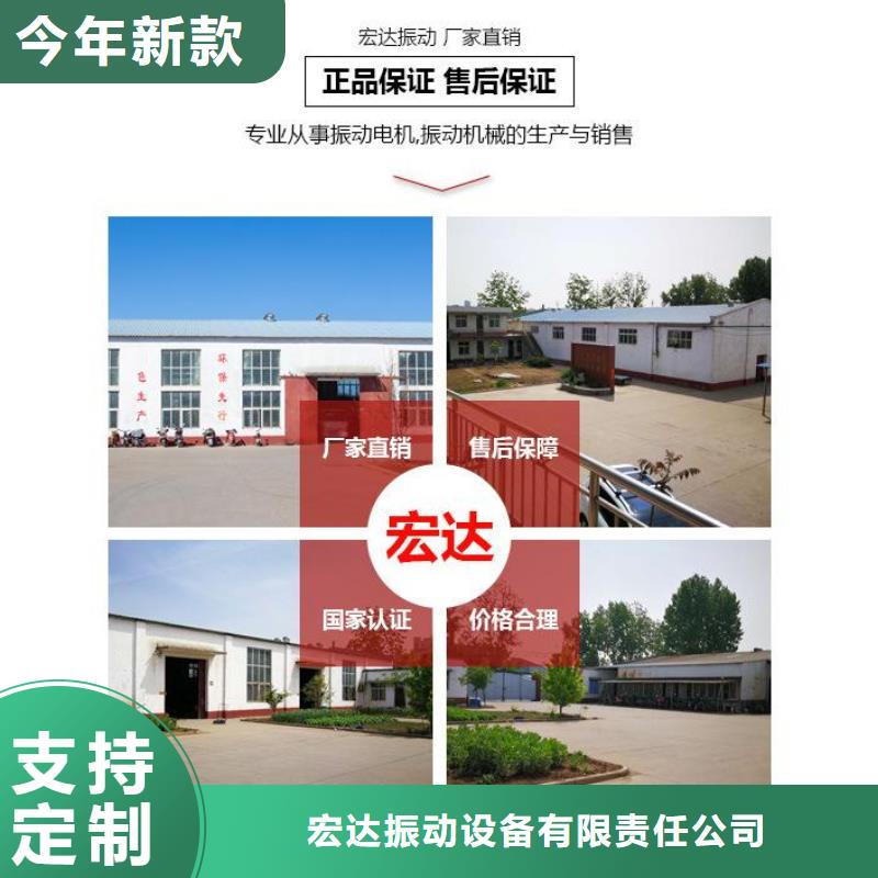 楼区振动平台水泥浇注振实台销售