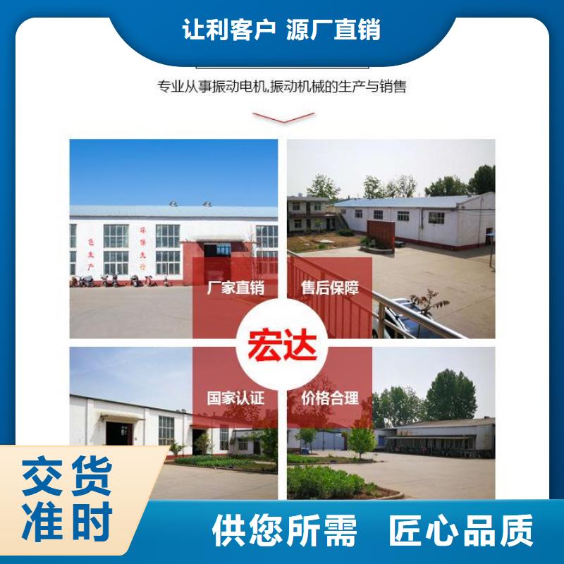 如何选择预制构件振动台本地厂家