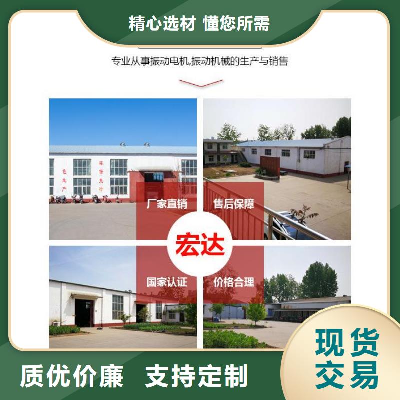 左右振动平台混凝土模具振动台