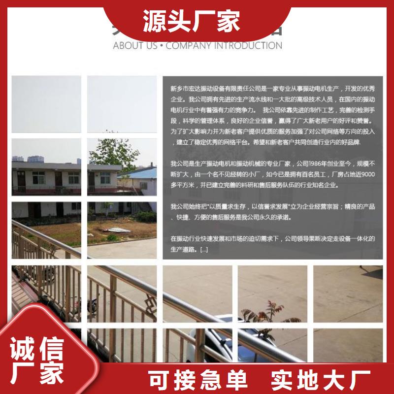 混凝土试块预制振动平台现货直销