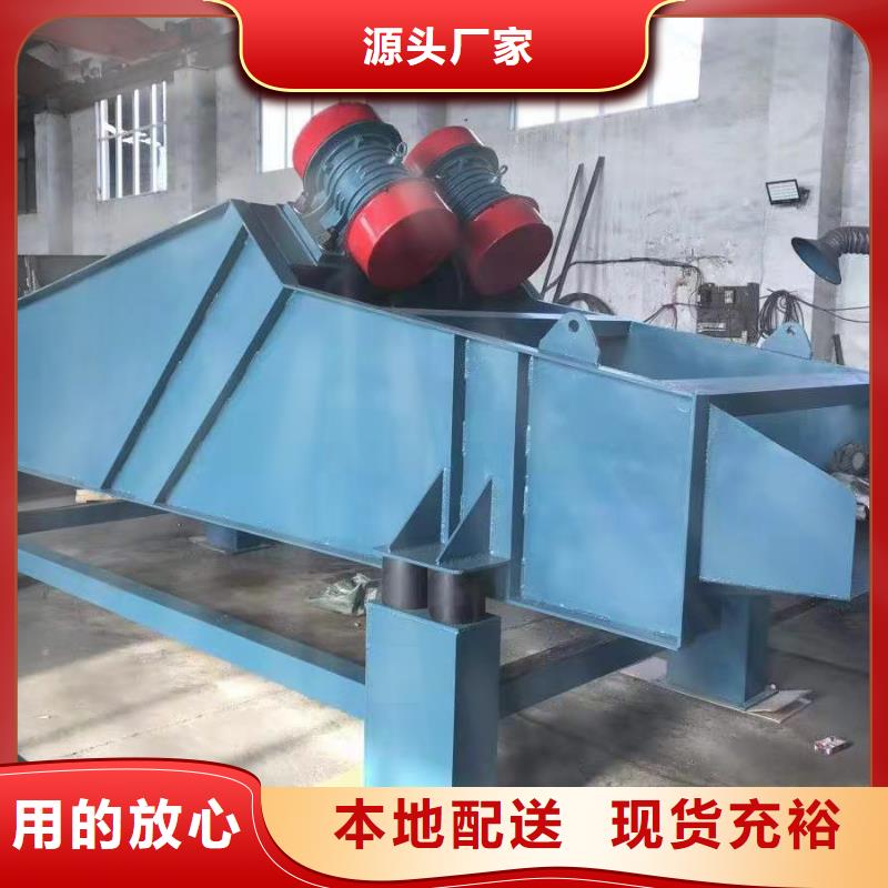 震动平台漏粪板振动平台价格行情