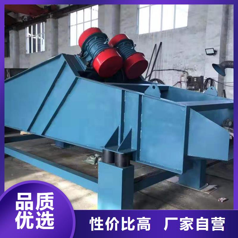 保亭县震动平台彩砖振动平台质量可靠