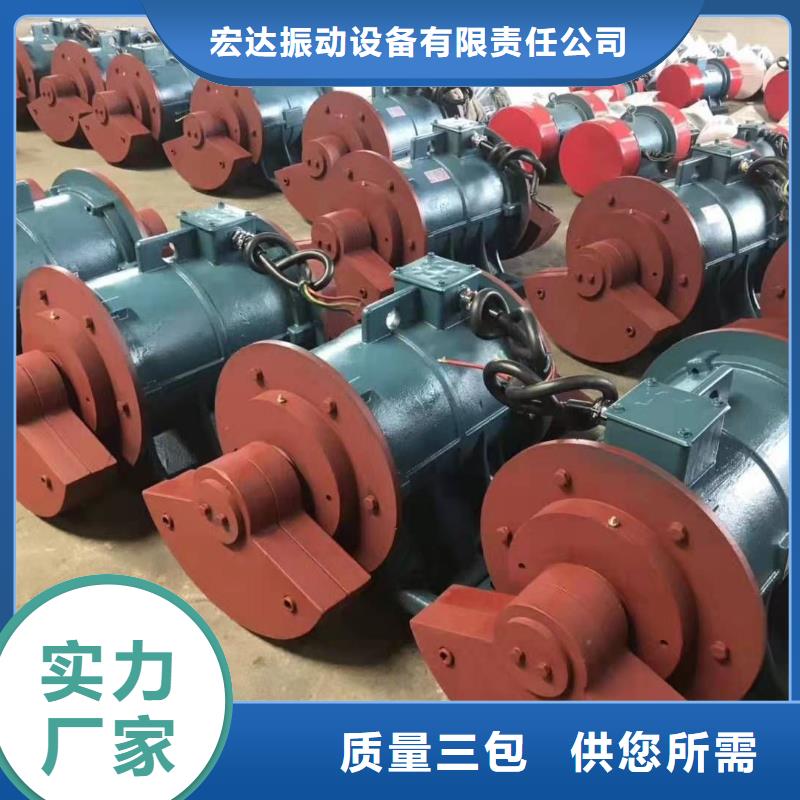 定做水泥模具振动平台厂家