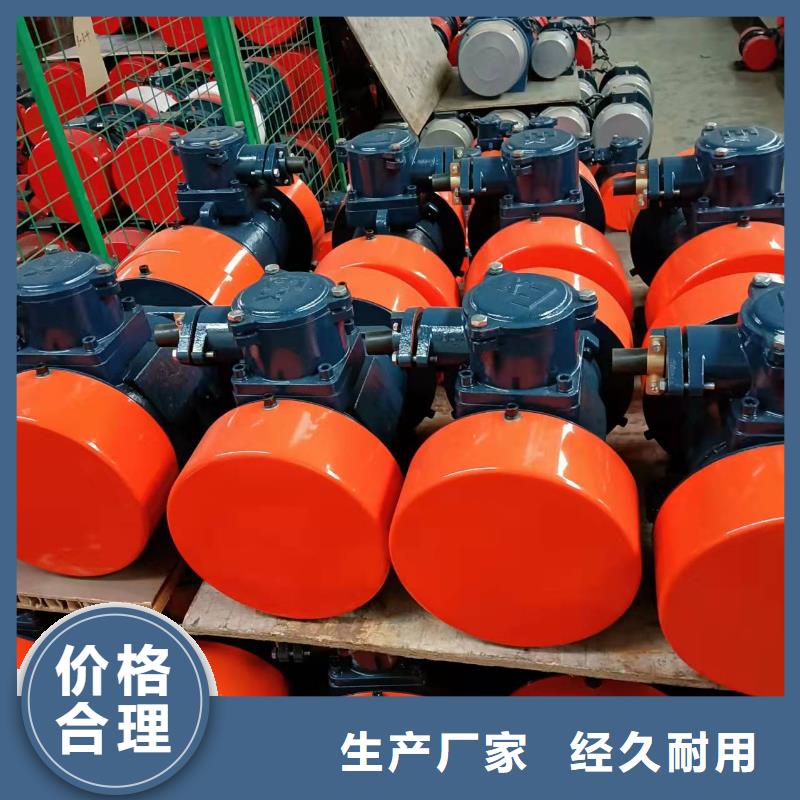 专业销售混凝土预制振动平台-优质