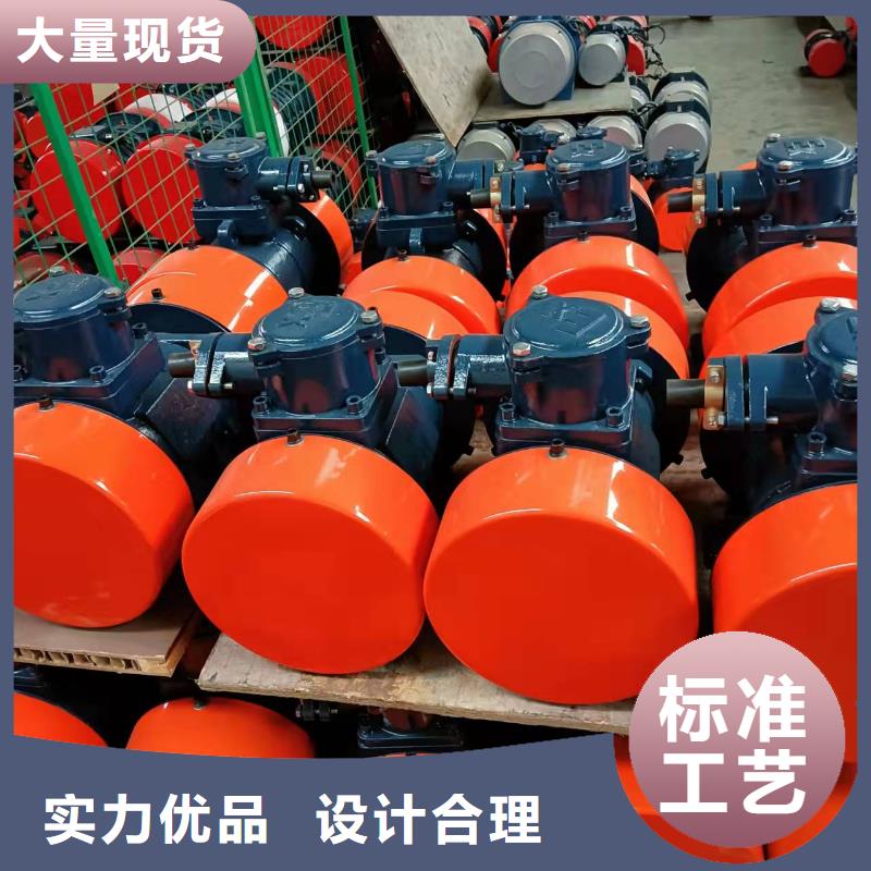 供应预制构件振动台_优质厂家