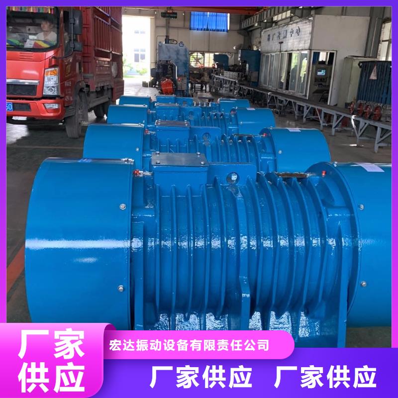 振动平台振动给料机厂厂家品控严格