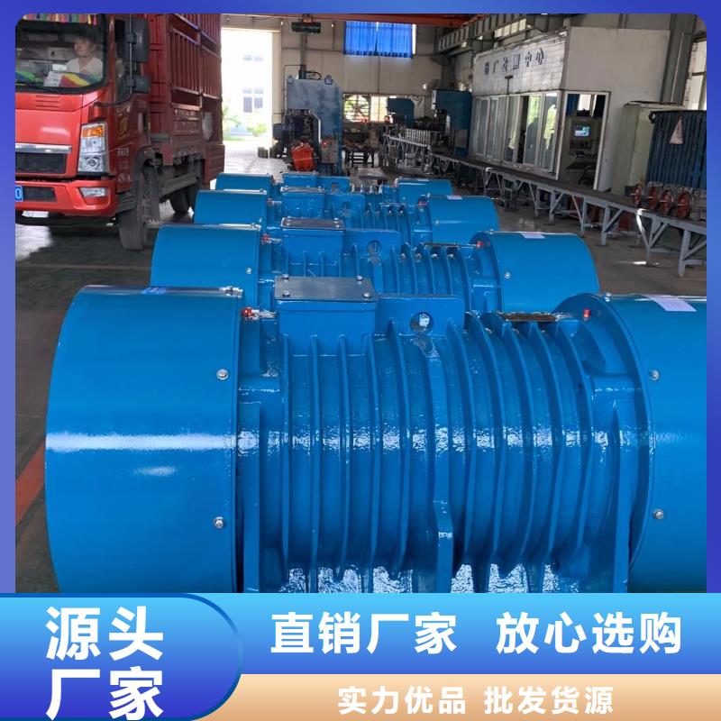 震动平台混凝土预制振实台来样定制