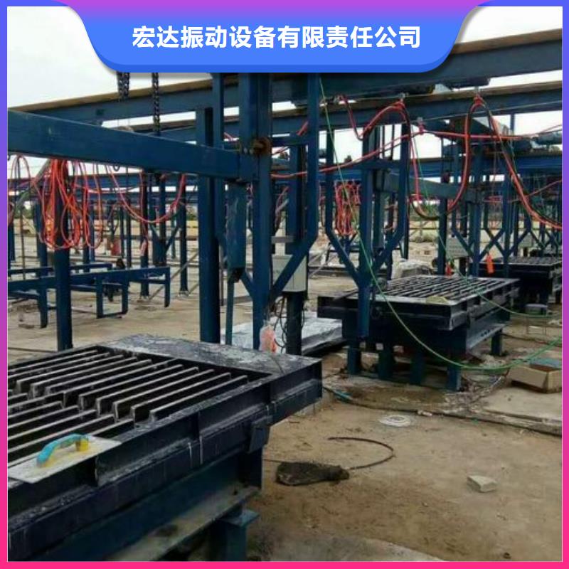 北仓区震动平台水泥试块振动台厂家