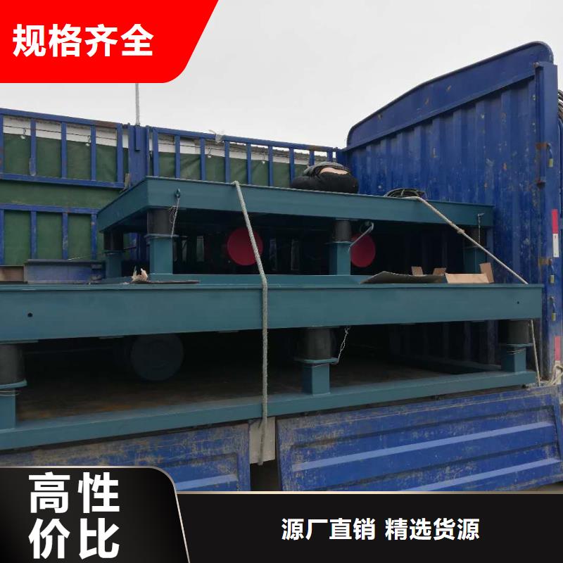 多维振动平台支持定制