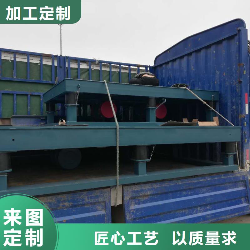 混凝土预制构件振动平台振动平台配置