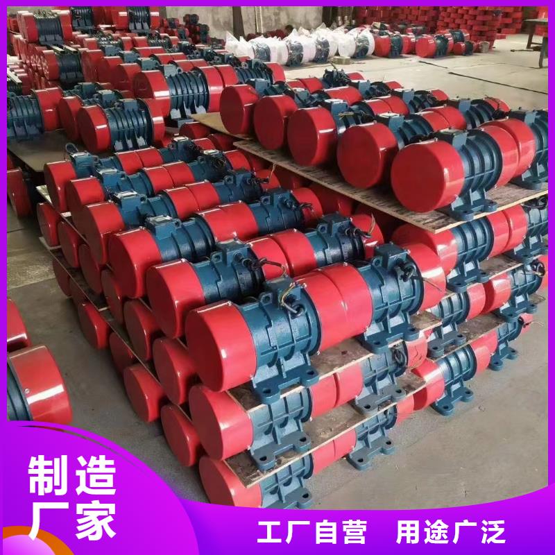 水泥模具预制构件振动平台工厂直供