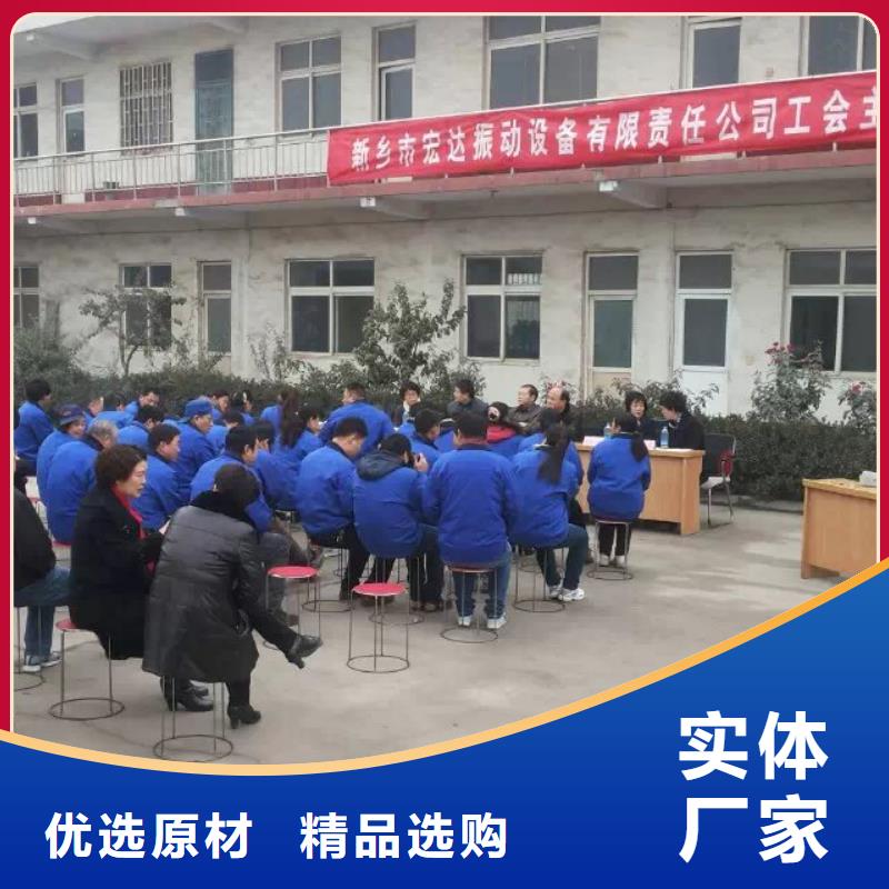 【振动平台,防爆电机经久耐用】