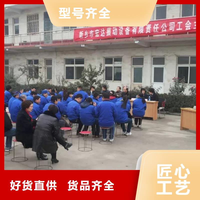 水泥制品浇注振动平台振动平台安装