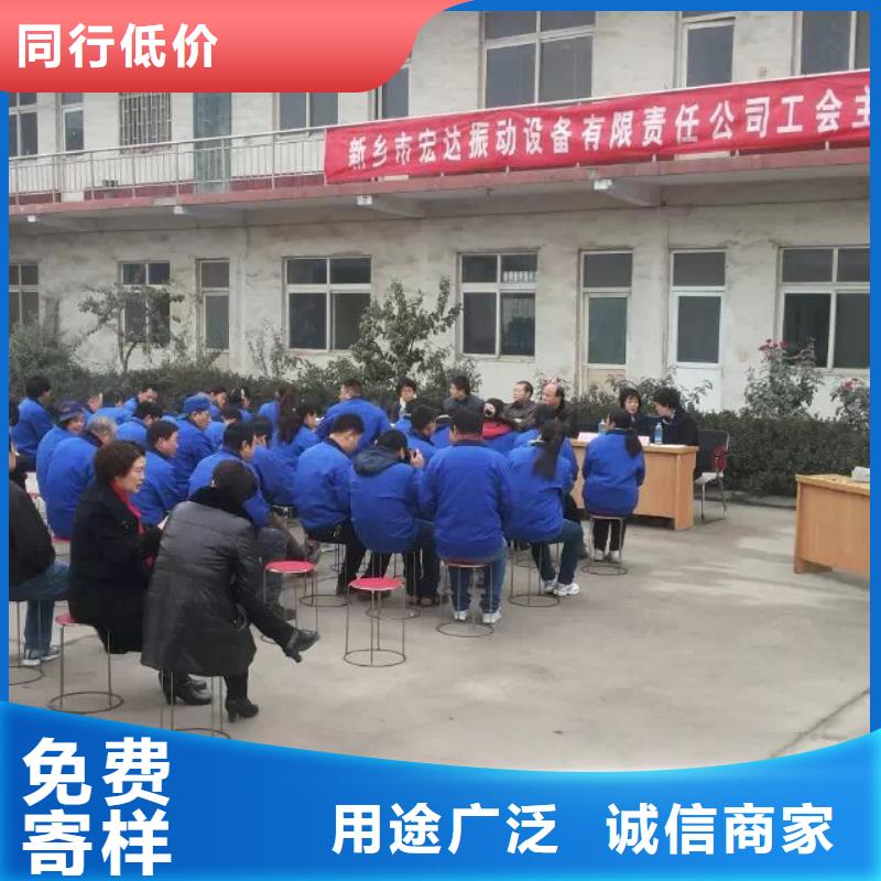 水泥预制构件振动台诚信厂家