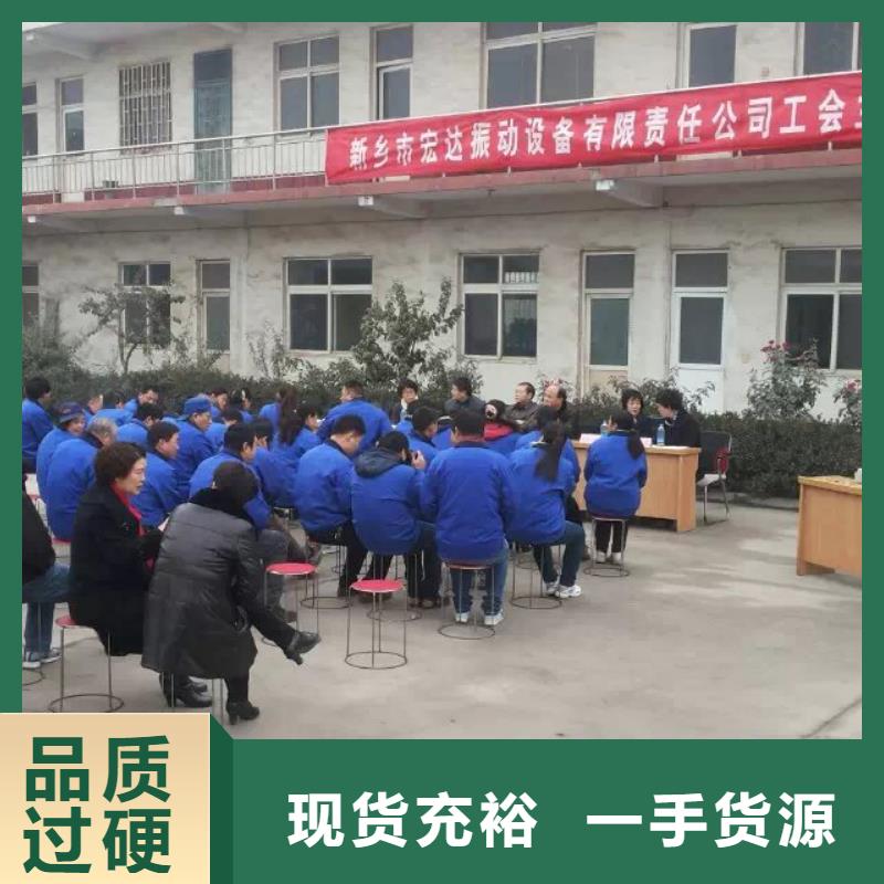 多维振动平台放心选择