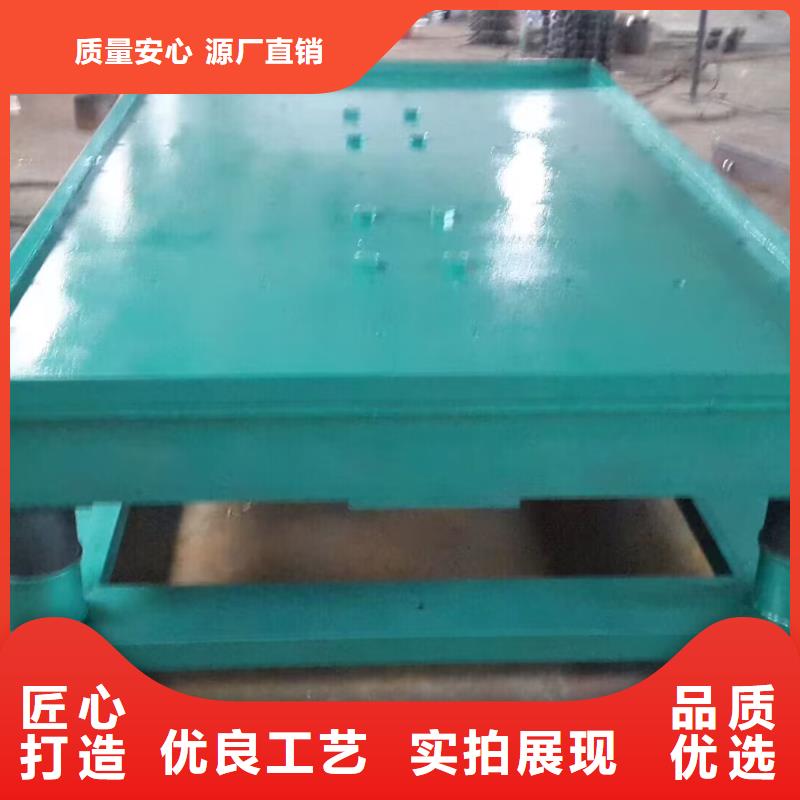 震动平台混凝土振实台品质放心