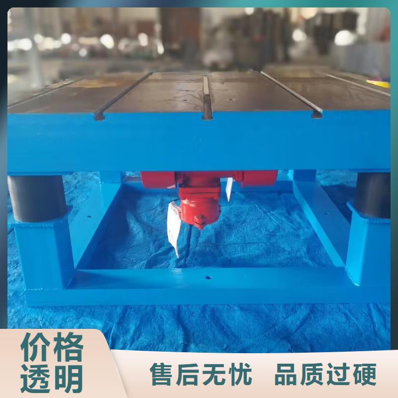 水泥预制构件振动台-欢迎新老客户实地考察