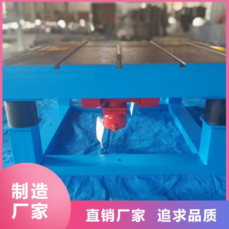 振动平台【振动筛】欢迎来厂考察
