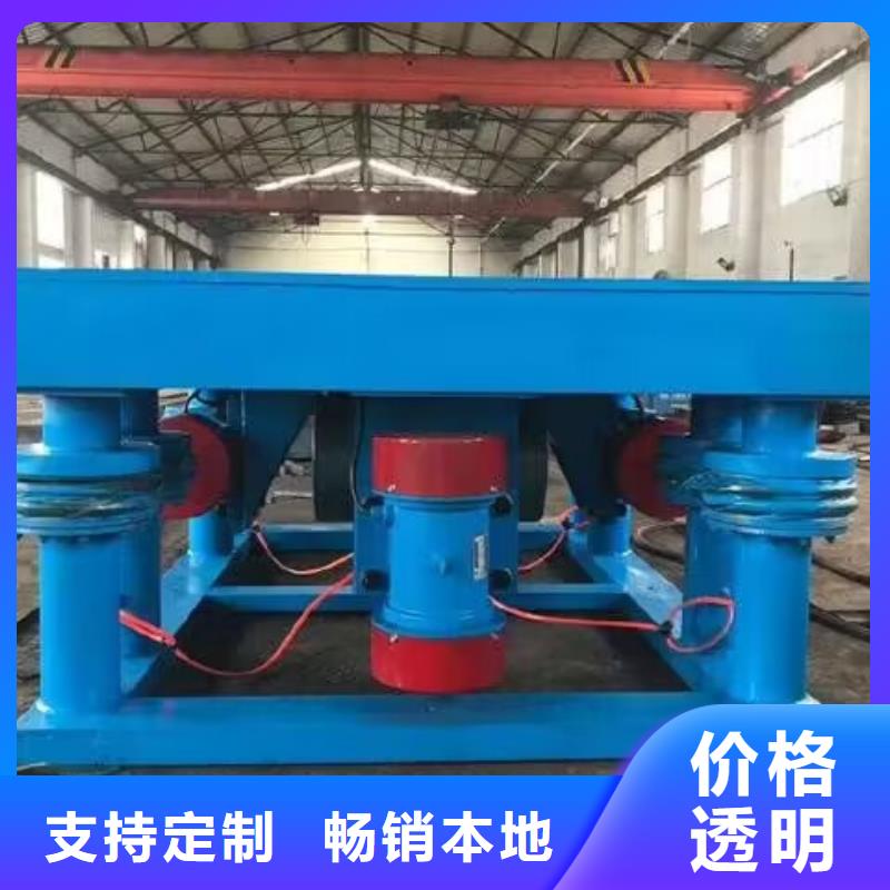 【振动平台】滚动式振动平台为您提供一站式采购服务